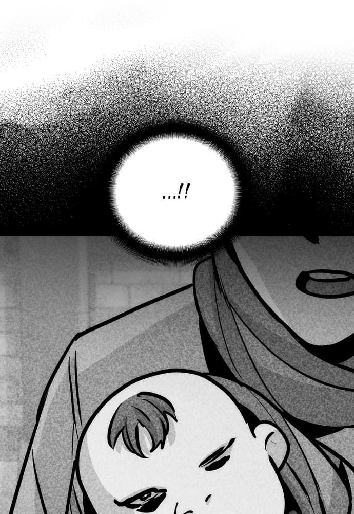 Murim RPG Simulation Chapter 42 Page 20