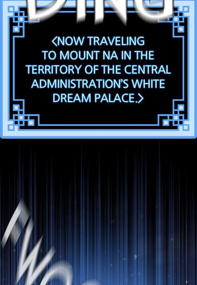 Murim RPG Simulation Chapter 42 Page 93