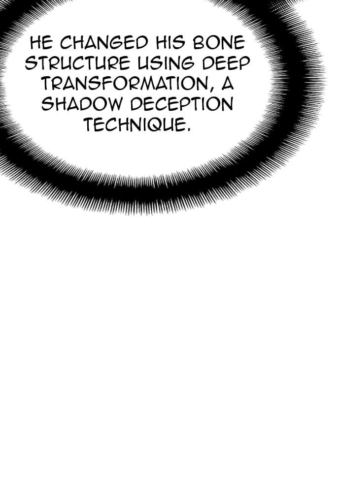 Murim RPG Simulation Chapter 42 Page 22
