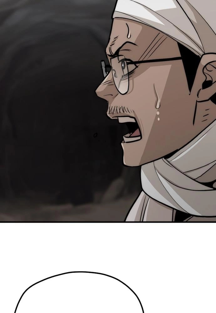 Murim RPG Simulation Chapter 42 Page 205