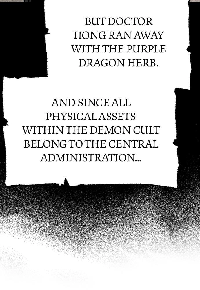 Murim RPG Simulation Chapter 42 Page 197