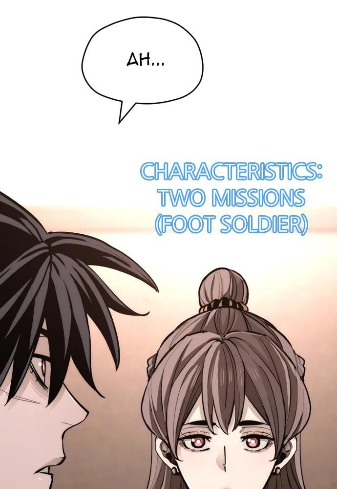 Murim RPG Simulation Chapter 42 Page 45