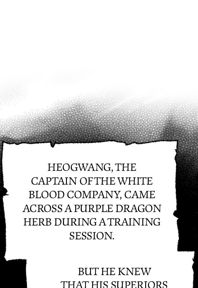 Murim RPG Simulation Chapter 42 Page 192