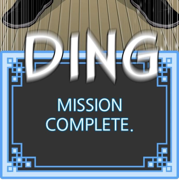 Murim RPG Simulation Chapter 42 Page 58