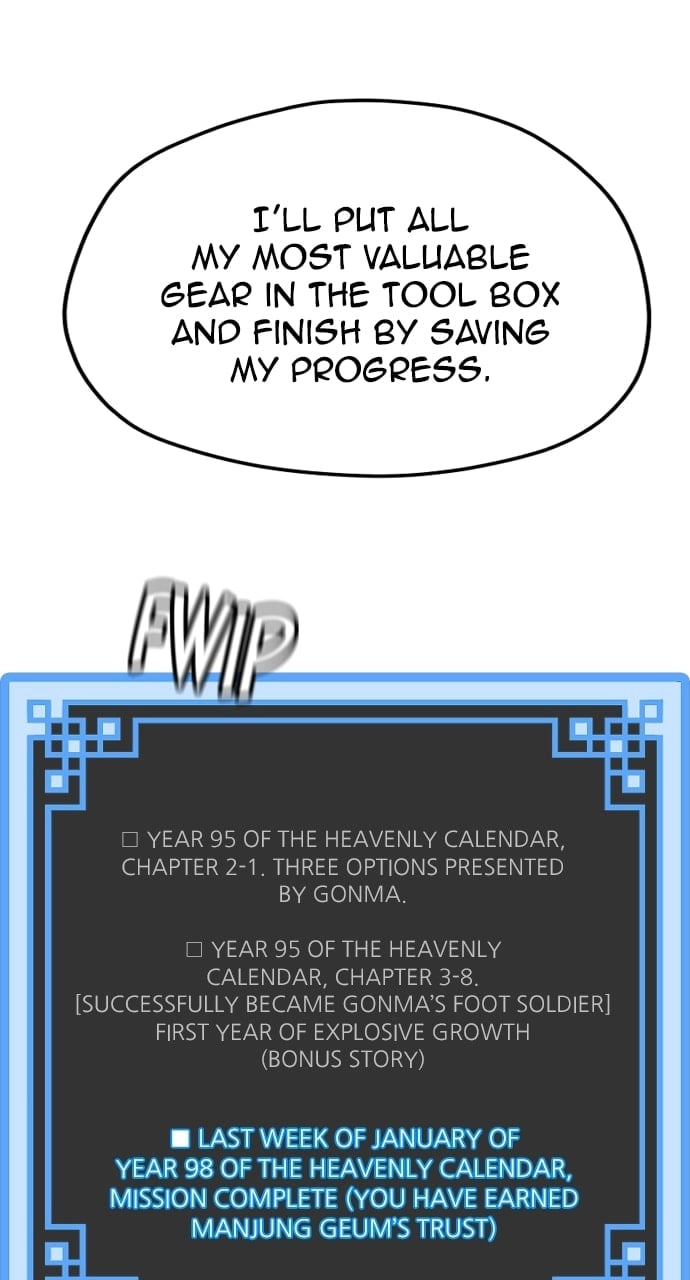 Murim RPG Simulation Chapter 92 Page 35