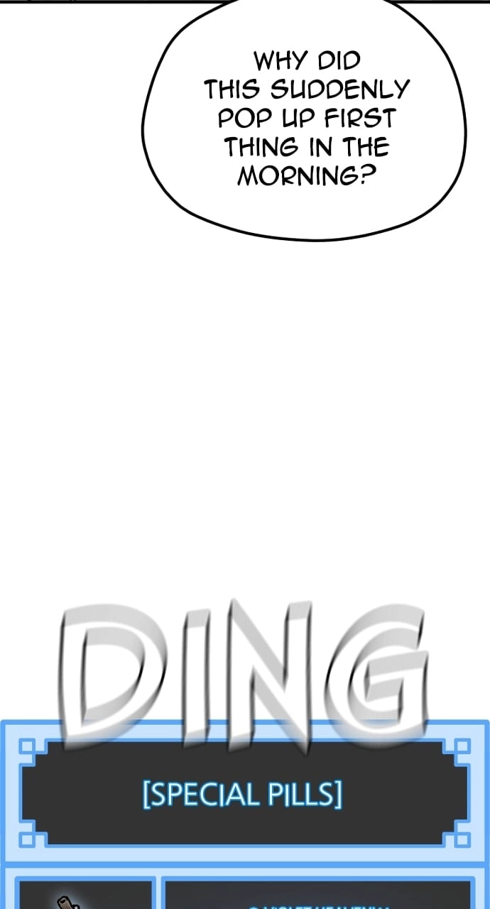 Murim RPG Simulation Chapter 92 Page 43