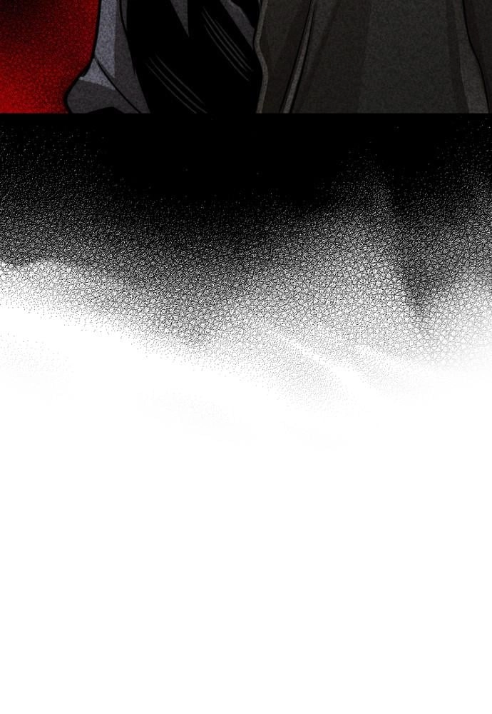 Murim RPG Simulation Chapter 25 Page 197