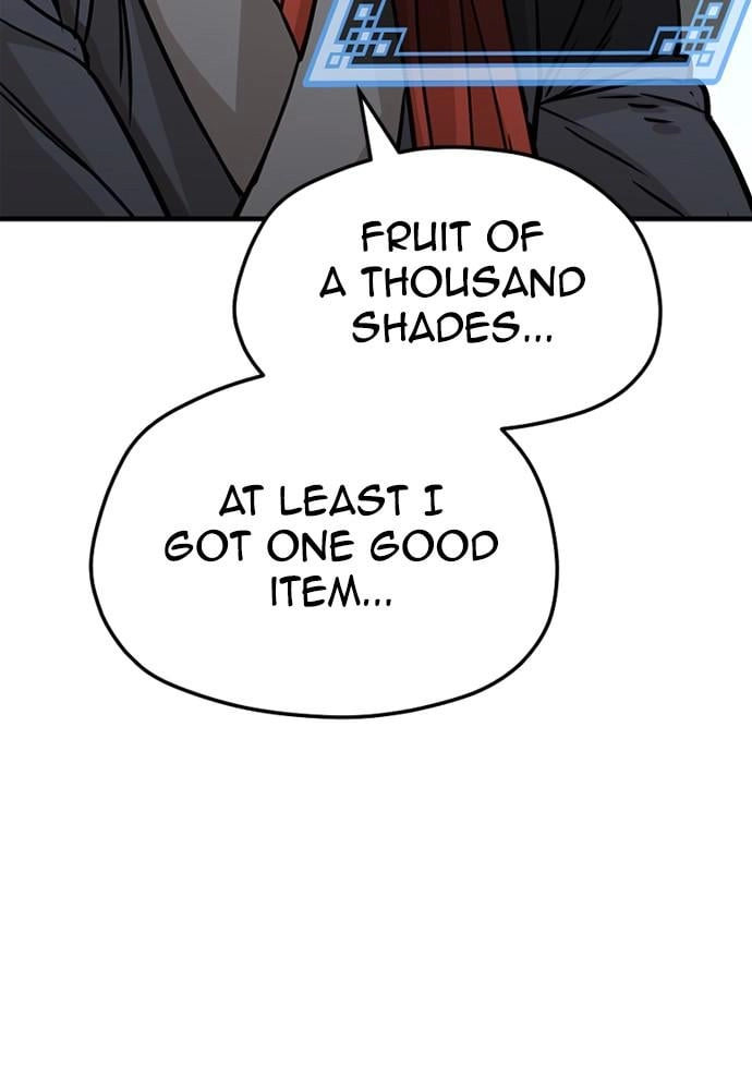 Murim RPG Simulation Chapter 25 Page 208