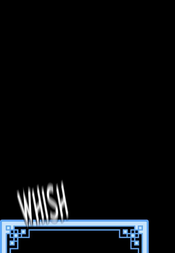 Murim RPG Simulation Chapter 25 Page 68
