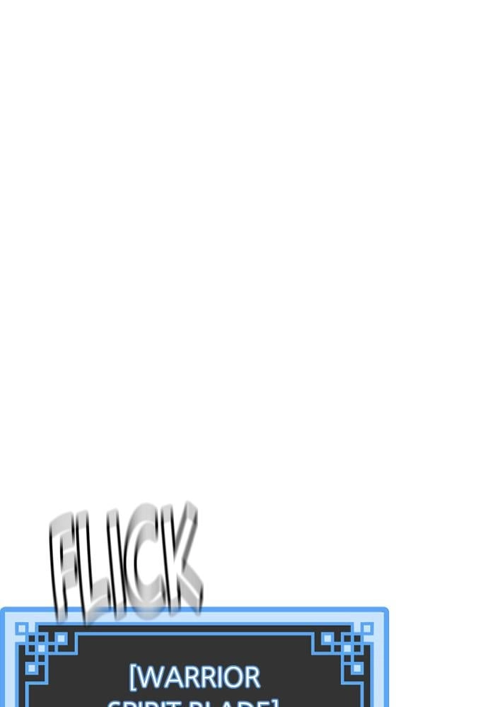 Murim RPG Simulation Chapter 25 Page 203