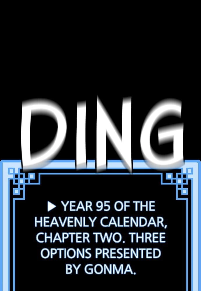 Murim RPG Simulation Chapter 25 Page 130