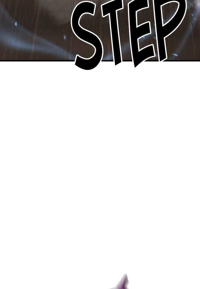 Murim RPG Simulation Chapter 25 Page 251