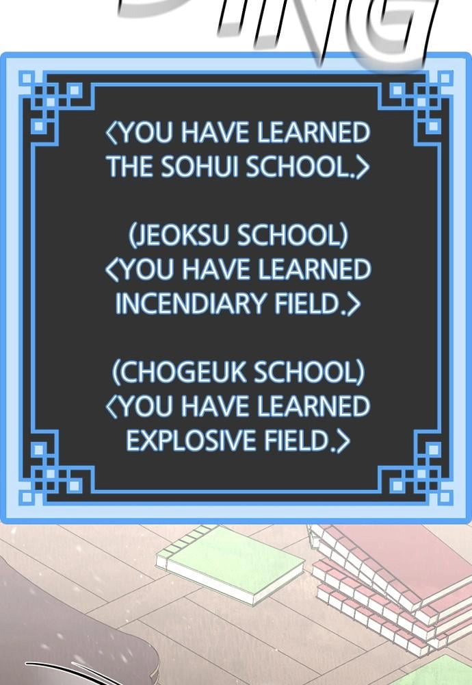 Murim RPG Simulation Chapter 25 Page 231