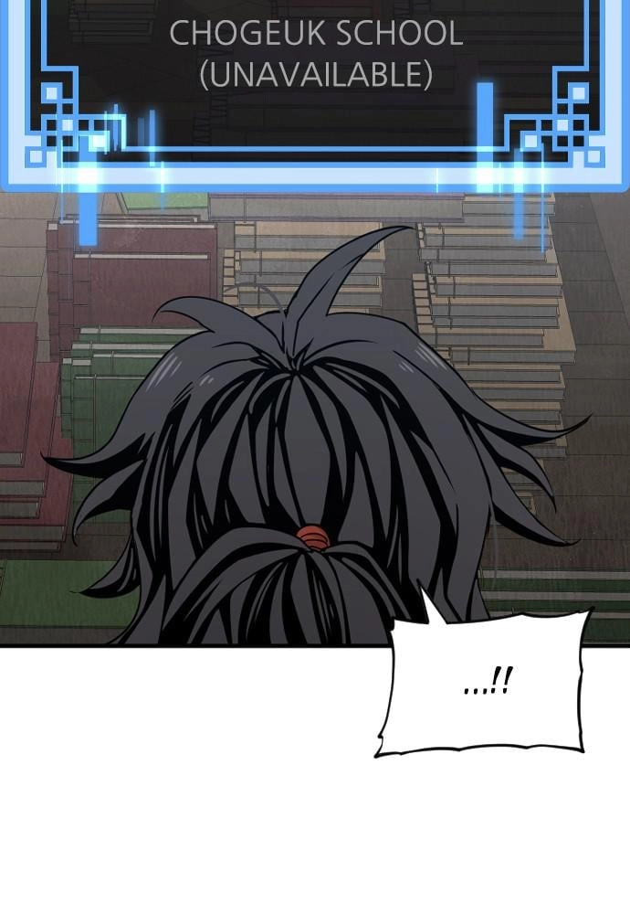 Murim RPG Simulation Chapter 6 Page 103