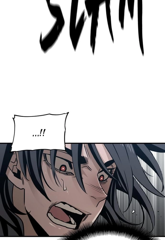Murim RPG Simulation Chapter 6 Page 41
