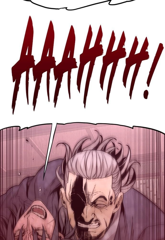 Murim RPG Simulation Chapter 6 Page 47
