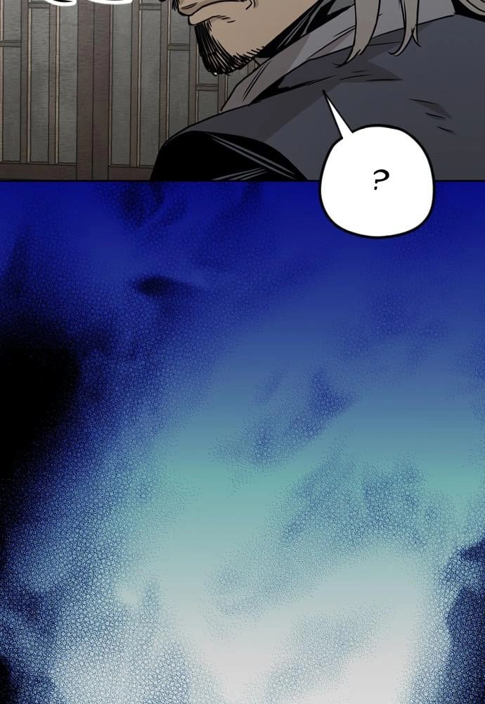 Murim RPG Simulation Chapter 6 Page 8
