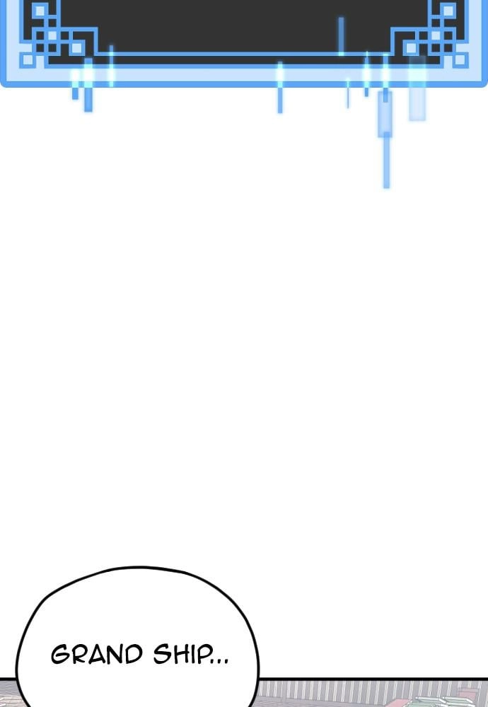 Murim RPG Simulation Chapter 6 Page 143