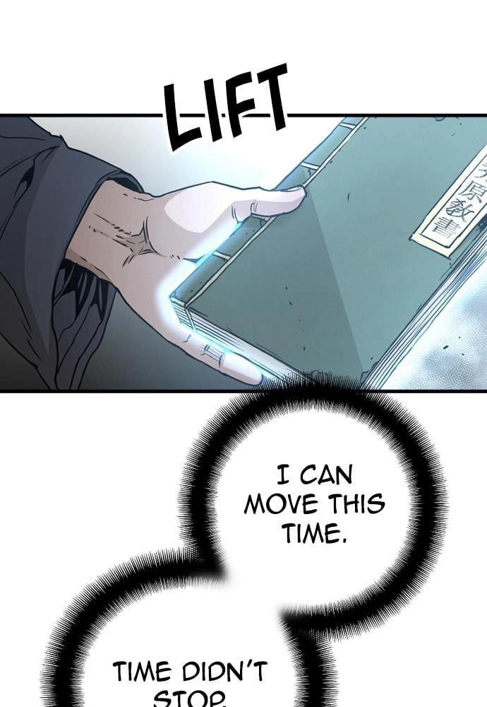 Murim RPG Simulation Chapter 6 Page 99