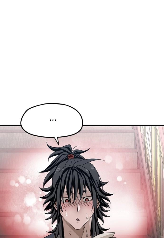 Murim RPG Simulation Chapter 6 Page 88