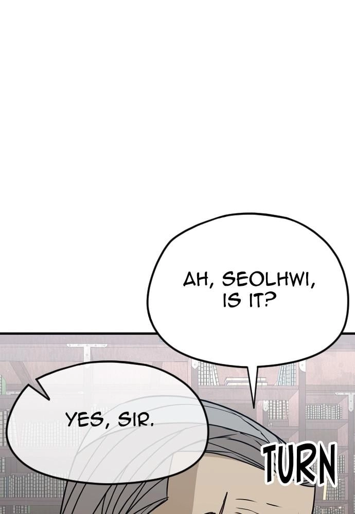 Murim RPG Simulation Chapter 6 Page 69