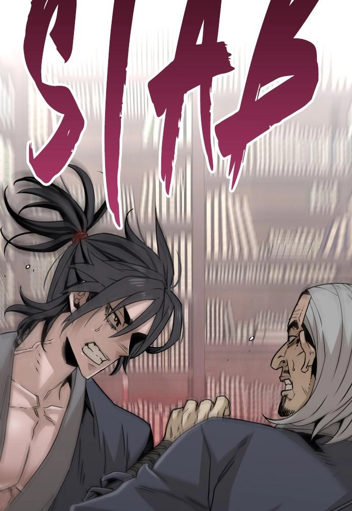 Murim RPG Simulation Chapter 6 Page 24
