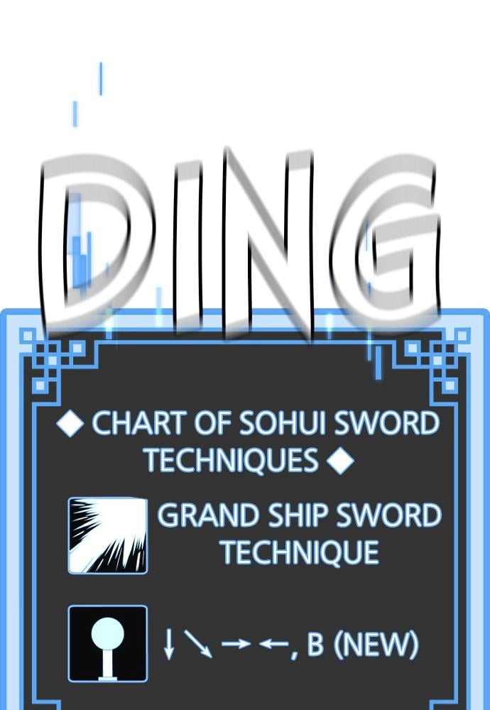 Murim RPG Simulation Chapter 6 Page 142