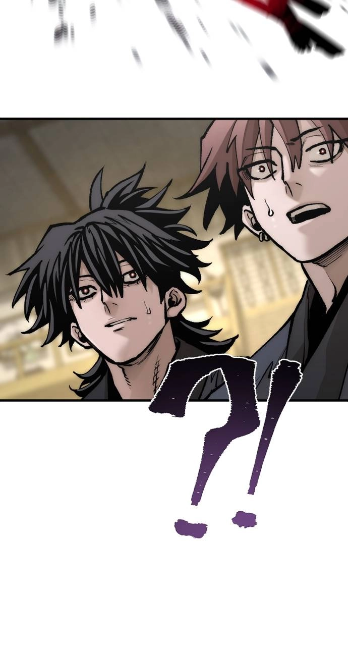 Murim RPG Simulation Chapter 139 Page 79