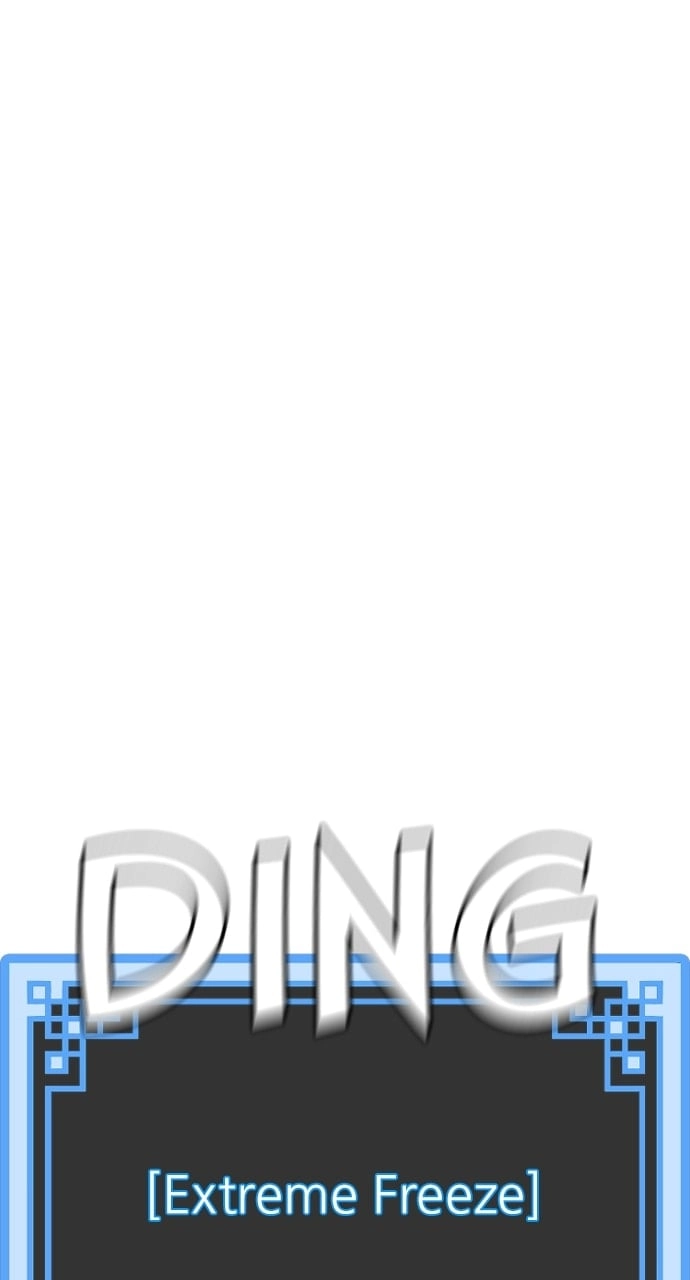 Murim RPG Simulation Chapter 106 Page 69