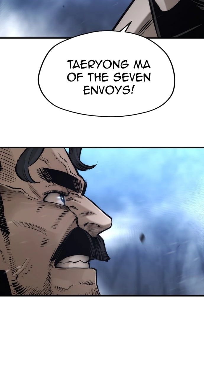 Murim RPG Simulation Chapter 106 Page 7