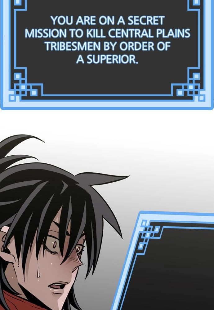 Murim RPG Simulation Chapter 16 Page 76