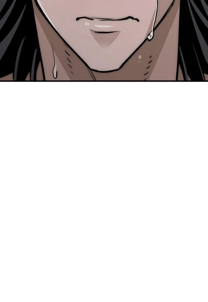 Murim RPG Simulation Chapter 16 Page 224