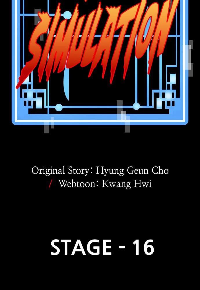 Murim RPG Simulation Chapter 16 Page 121