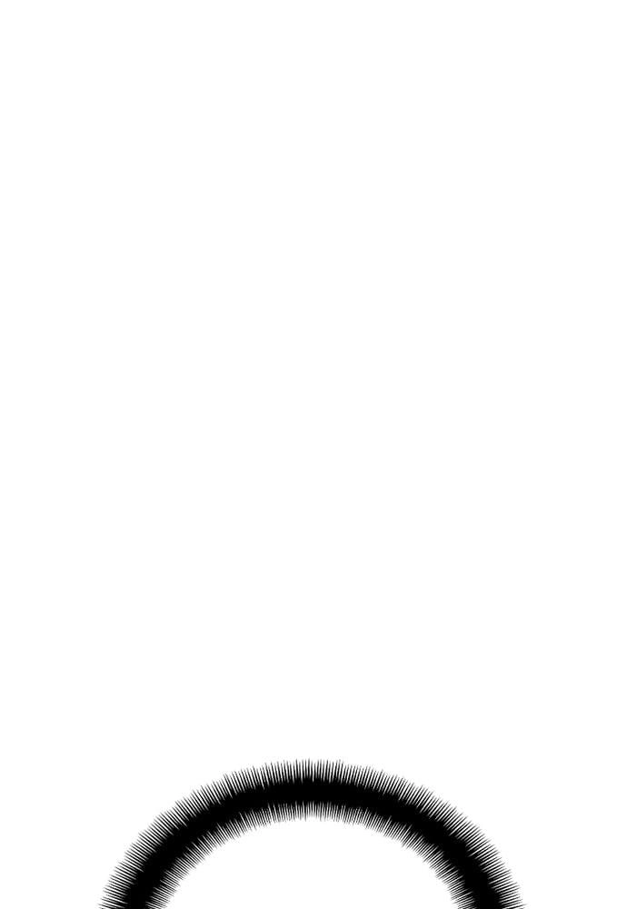 Murim RPG Simulation Chapter 16 Page 32