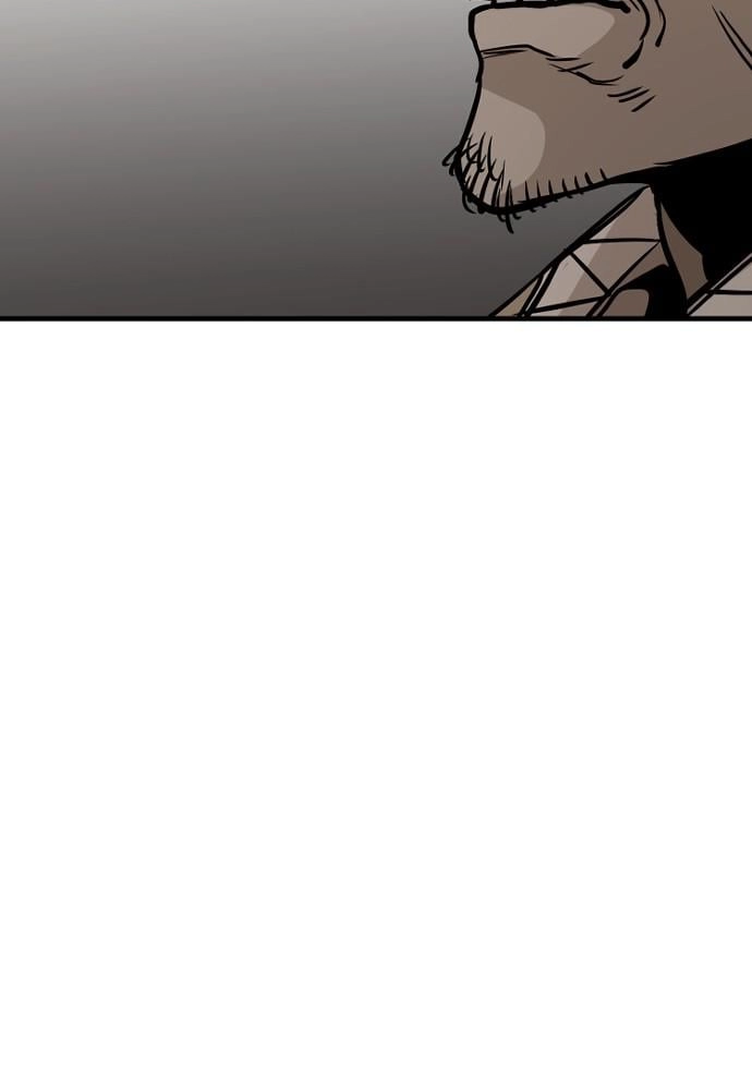 Murim RPG Simulation Chapter 16 Page 54