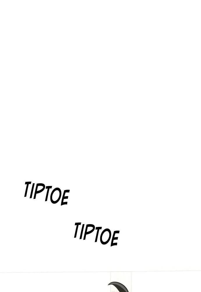 Murim RPG Simulation Chapter 16 Page 68