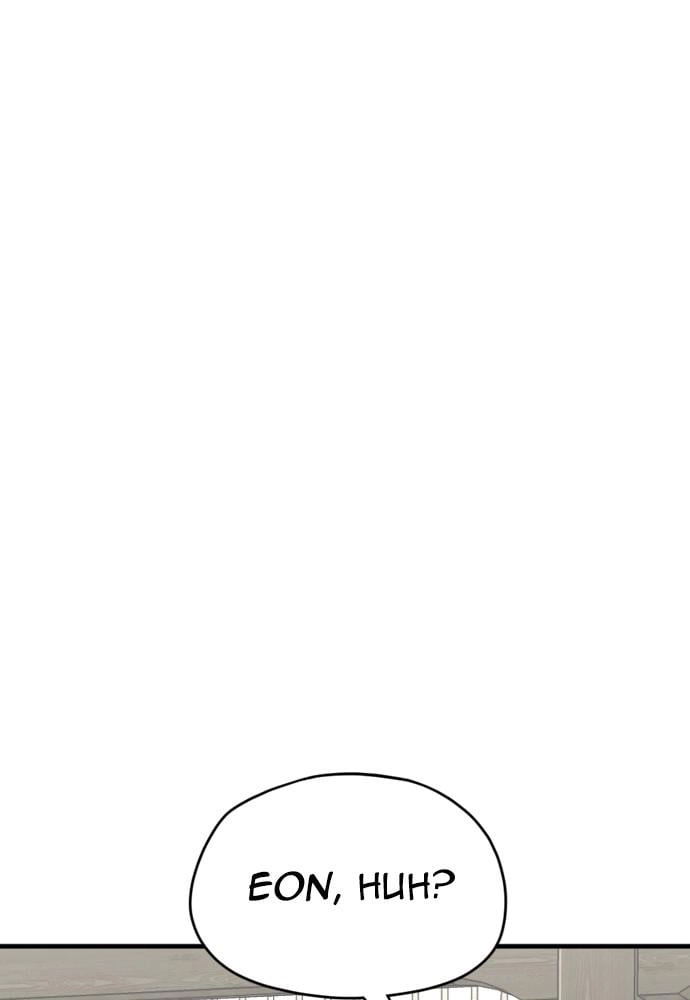Murim RPG Simulation Chapter 16 Page 15