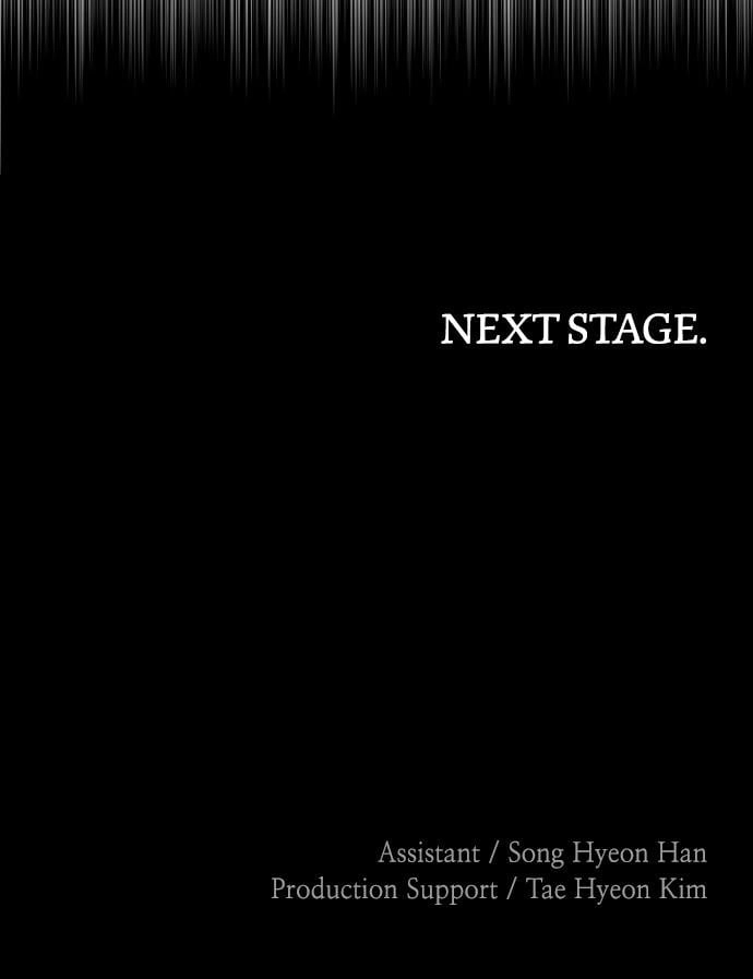 Murim RPG Simulation Chapter 16 Page 226