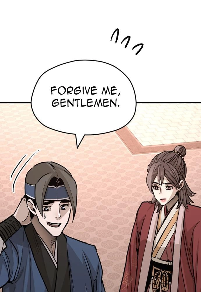 Murim RPG Simulation Chapter 40 Page 244