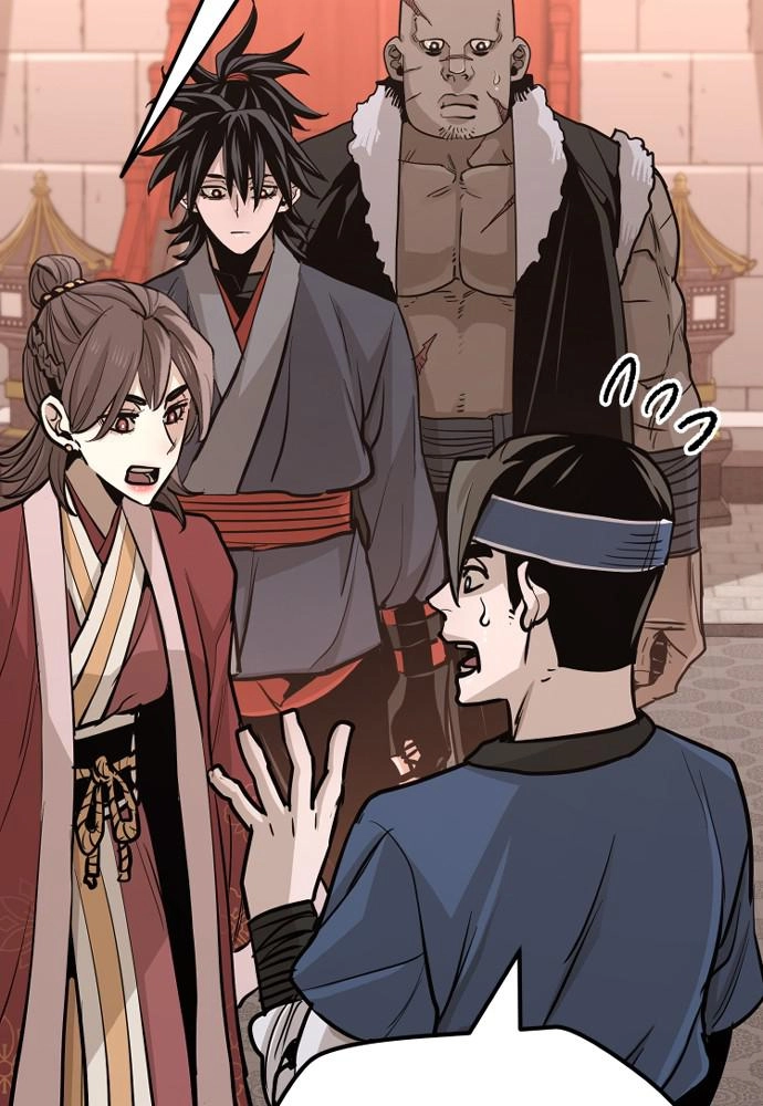 Murim RPG Simulation Chapter 40 Page 242