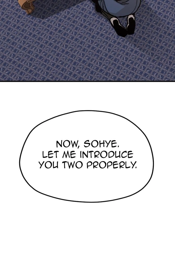 Murim RPG Simulation Chapter 40 Page 161
