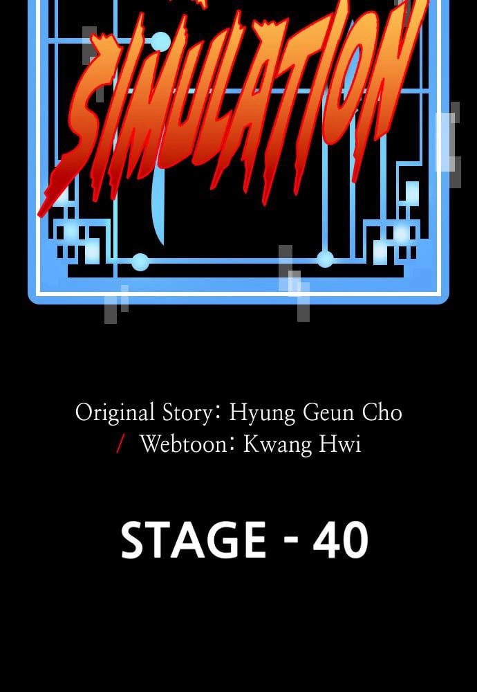 Murim RPG Simulation Chapter 40 Page 43