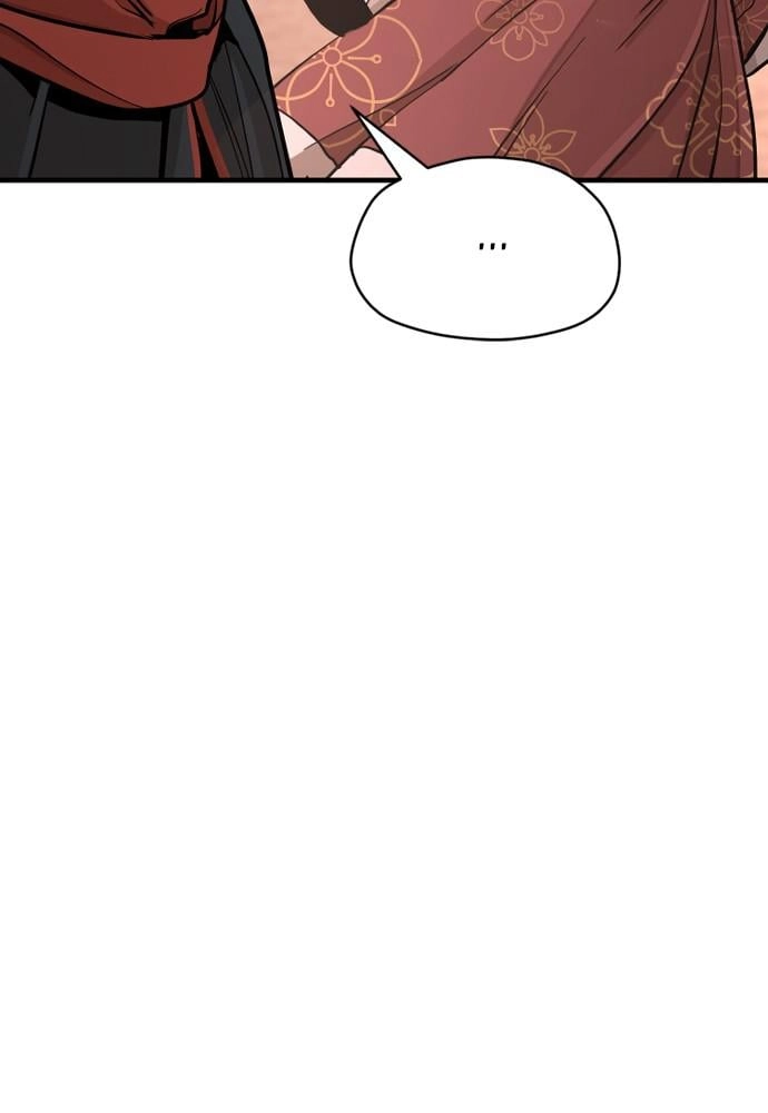 Murim RPG Simulation Chapter 40 Page 111