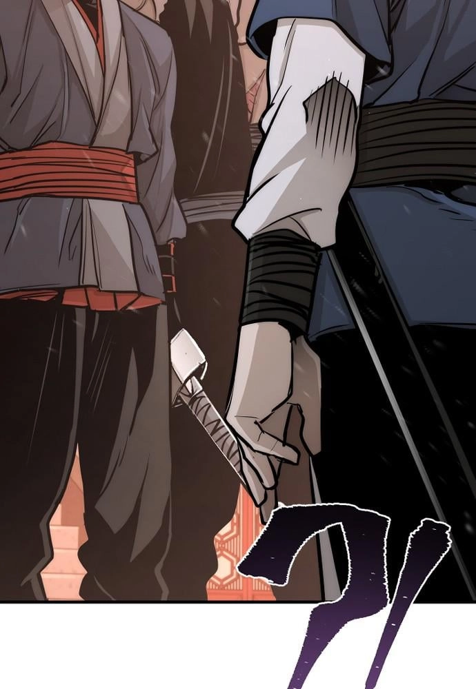 Murim RPG Simulation Chapter 40 Page 233