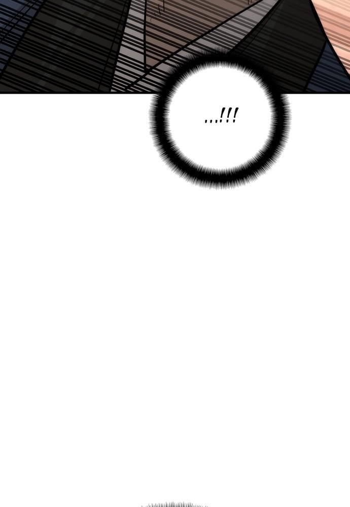 Murim RPG Simulation Chapter 40 Page 216