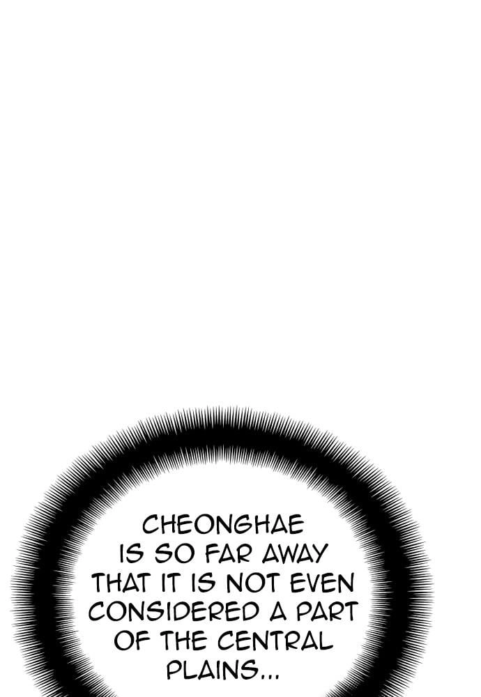 Murim RPG Simulation Chapter 40 Page 55