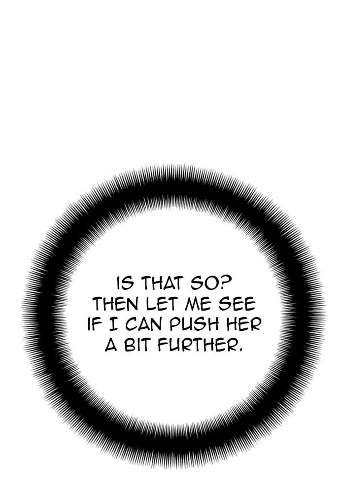 Murim RPG Simulation Chapter 40 Page 79