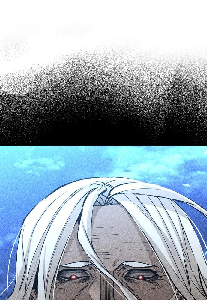 Murim RPG Simulation Chapter 40 Page 151