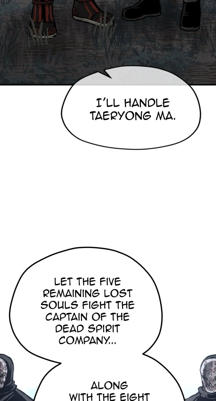 Murim RPG Simulation Chapter 105 Page 98