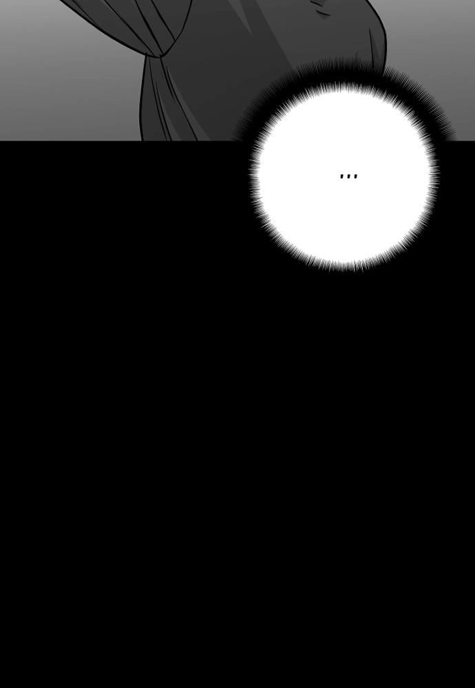 Murim RPG Simulation Chapter 14 Page 132